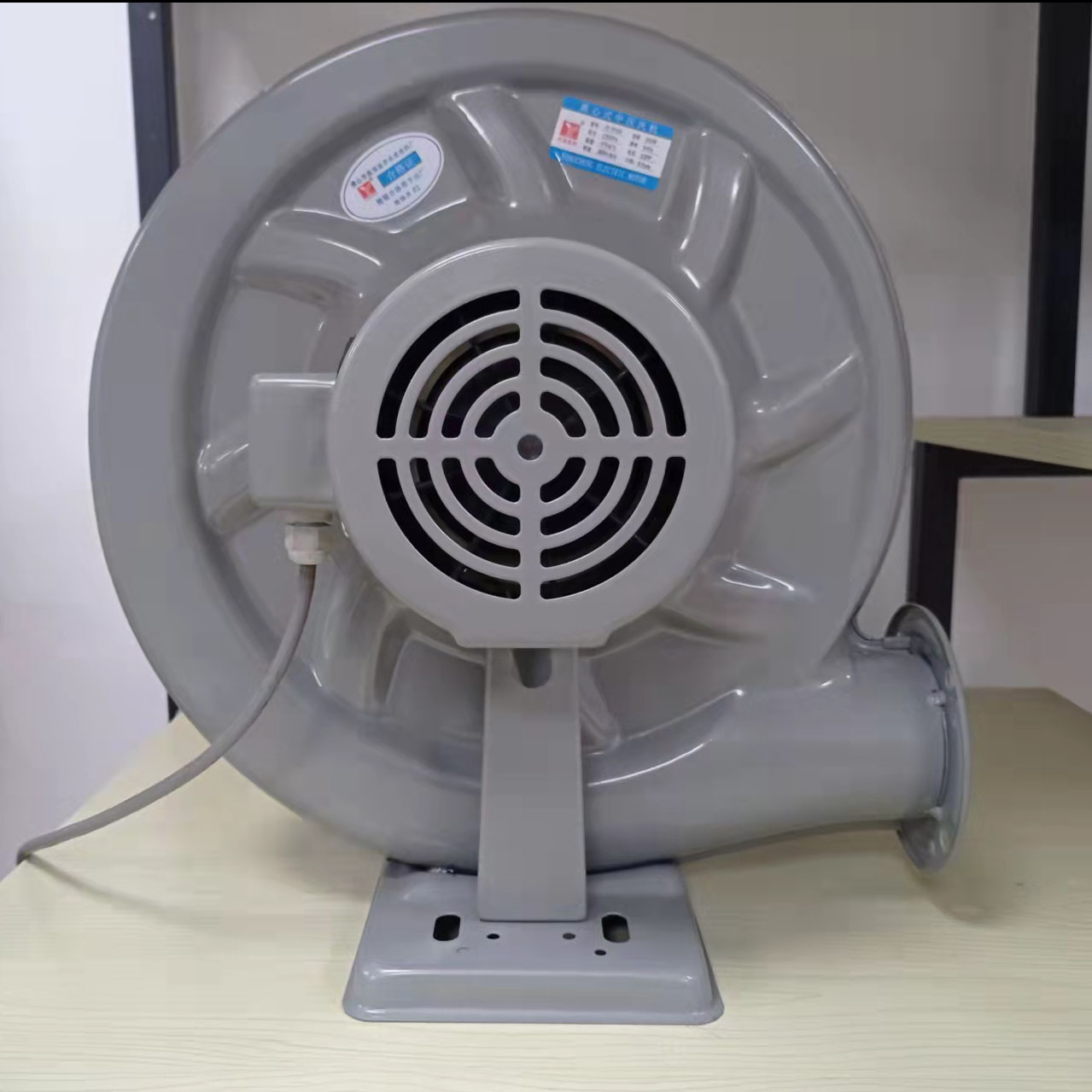 250W 220V 50HZ Iron Electric air Blower for Kitchen Aspirator